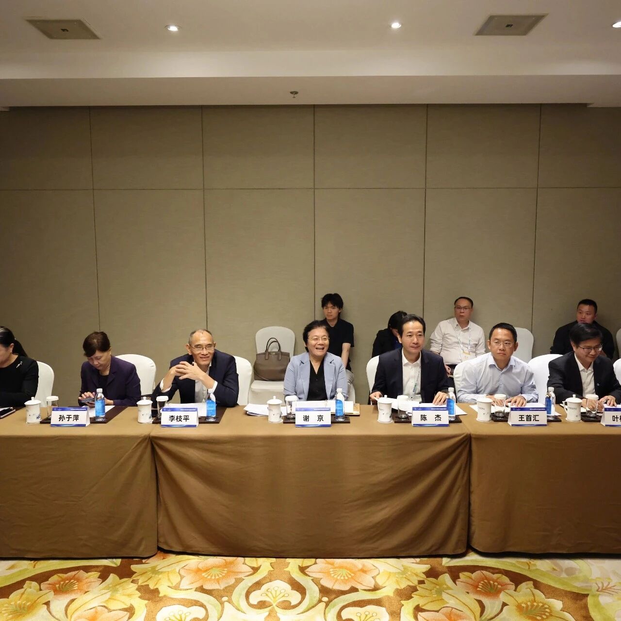 Unite for the Free Trade Port, Embark on a New Journey | Government-Enterprise Forum Explores Development, Top-level Guidance Usher in a New Chapter